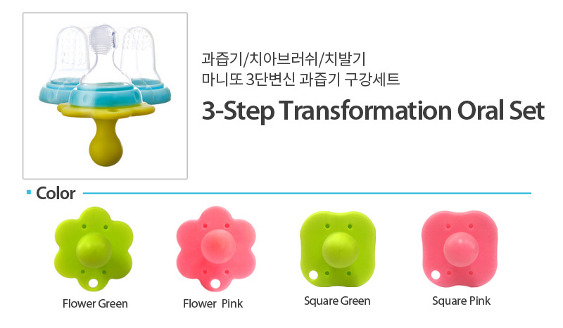 ���϶� 3�ܺ��� ����� ������ƮŸ��Ʋ