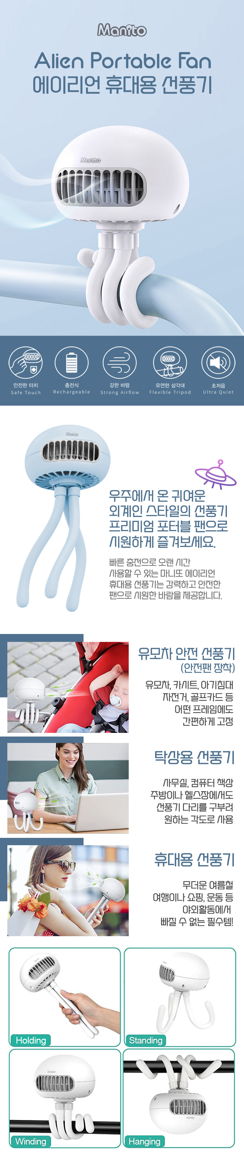 ���̸��� ��ǳ��