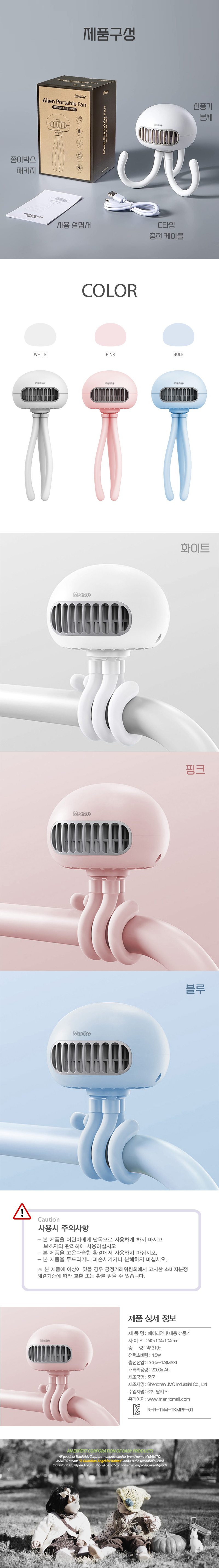 ���̸��� ��ǳ��