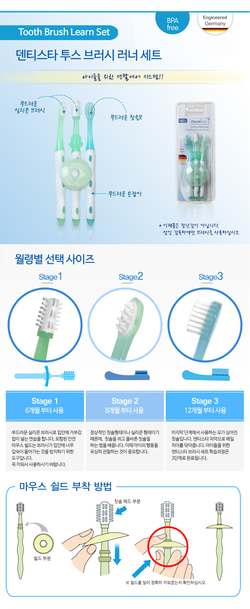 ��Ƽ��Ÿ �ٸ�ġ�� �븮�� ������