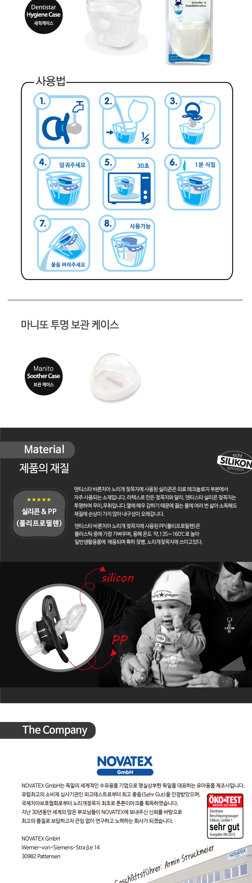 ��Ƽ��Ÿ �ٸ�ġ�� ����Ÿ���̺� �븮�� ������