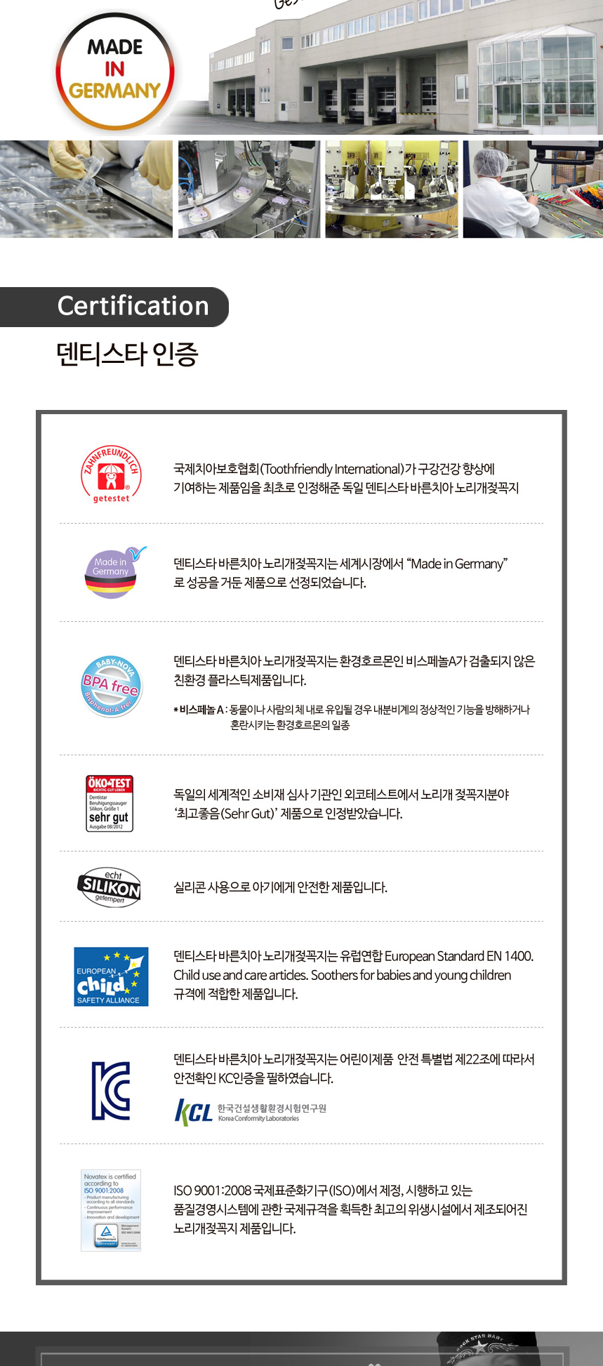 ��Ƽ��Ÿ �ٸ�ġ�� ����Ÿ���̺� �븮�� ������