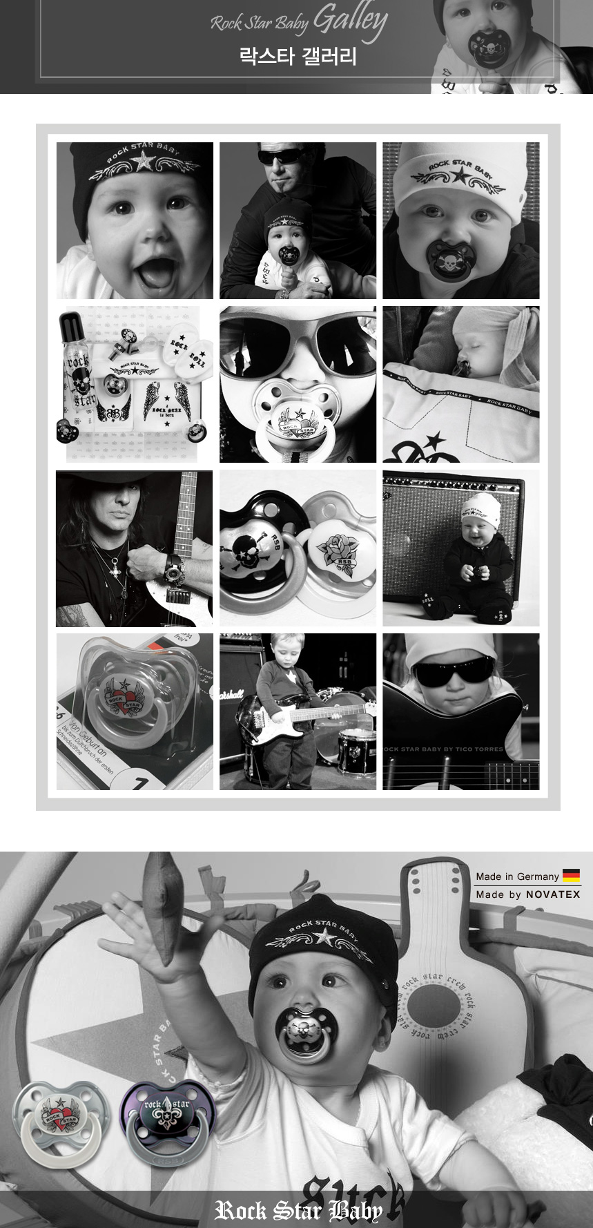 ��Ƽ��Ÿ �ٸ�ġ�� ����Ÿ���̺� �븮�� ������