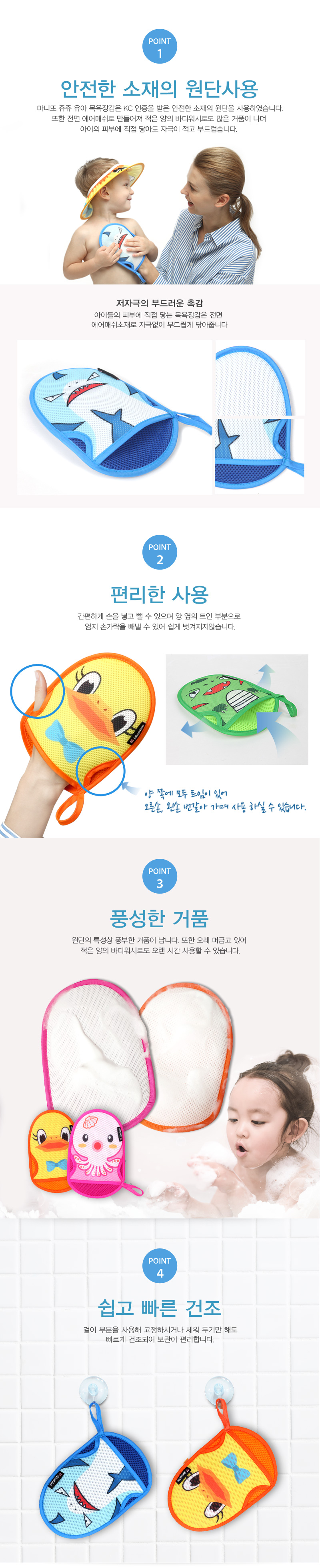 ���� ���ƿ� ����尩