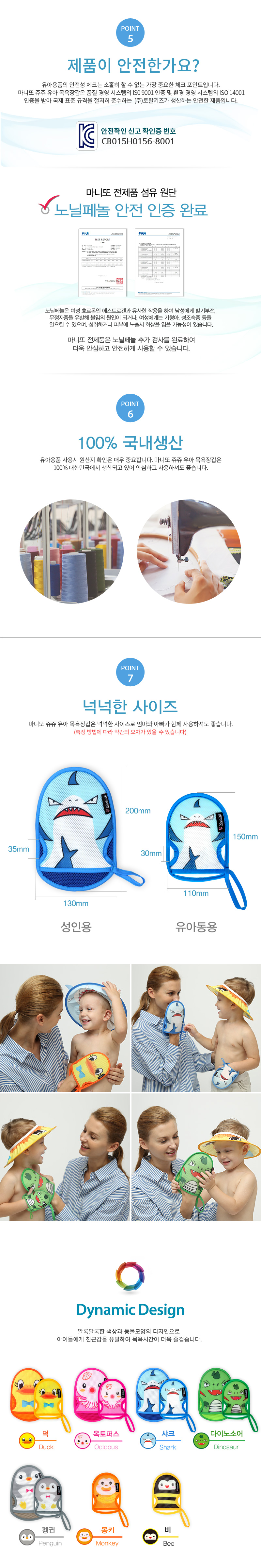 ���� ���ƿ� ����尩