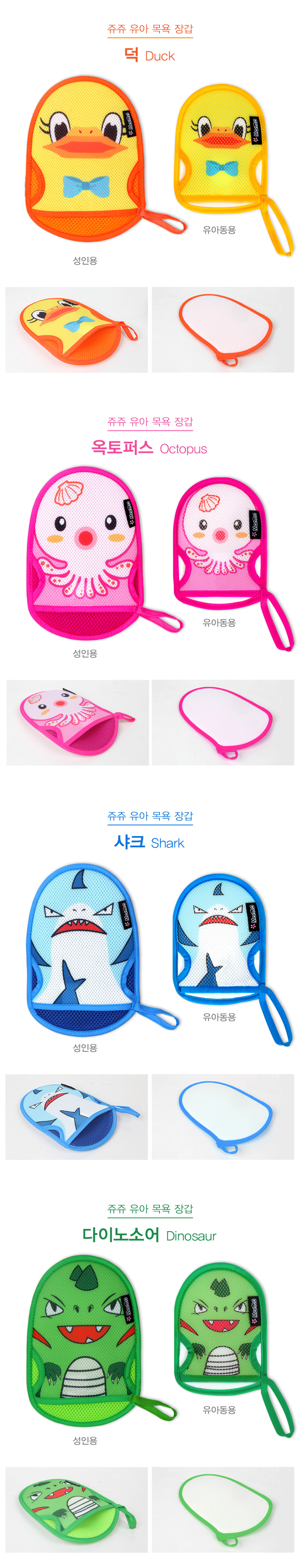 ���� ���ƿ� ����尩