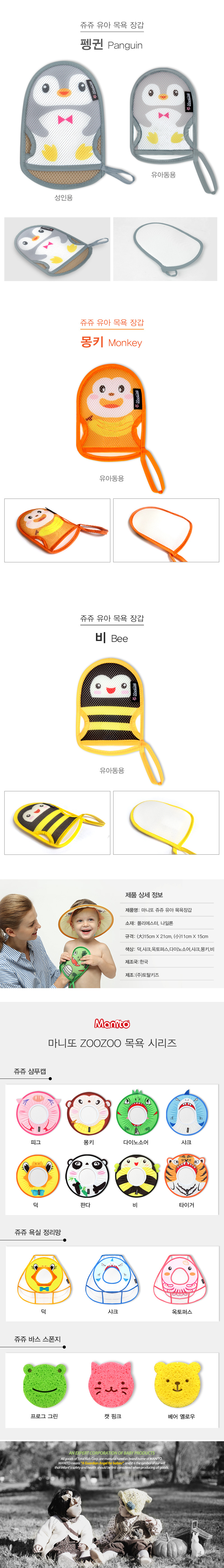 ���� ���ƿ� ����尩