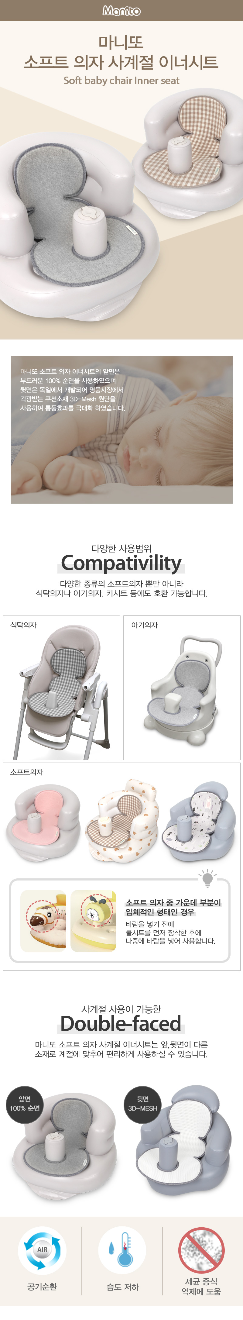 ����Ʈ���� �̳ʽ�Ʈ