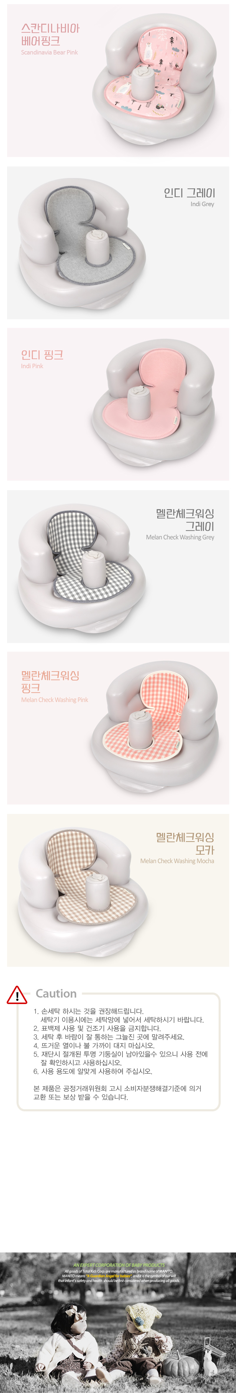 ����Ʈ���� �̳ʽ�Ʈ