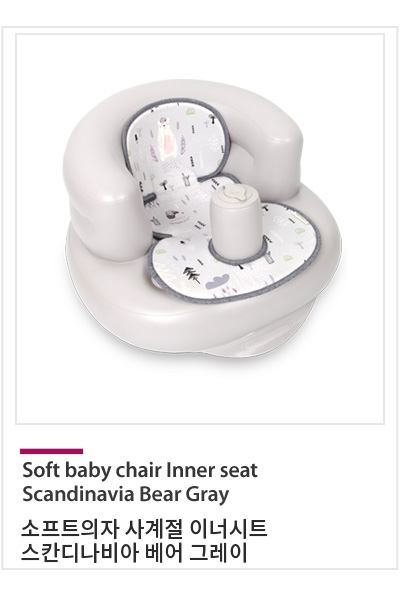 ��ĭ�𳪺�� ���� ��ũ