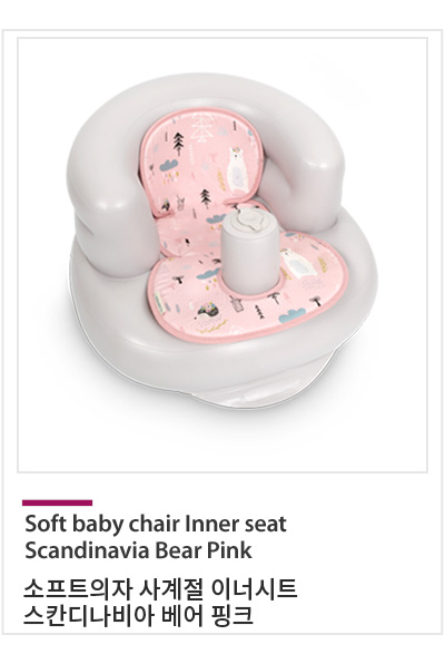 ��ĭ�𳪺�� ���� ��ũ