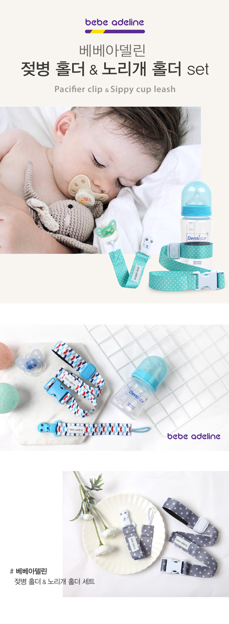 �����Ƶ��� Ȧ����Ʈ