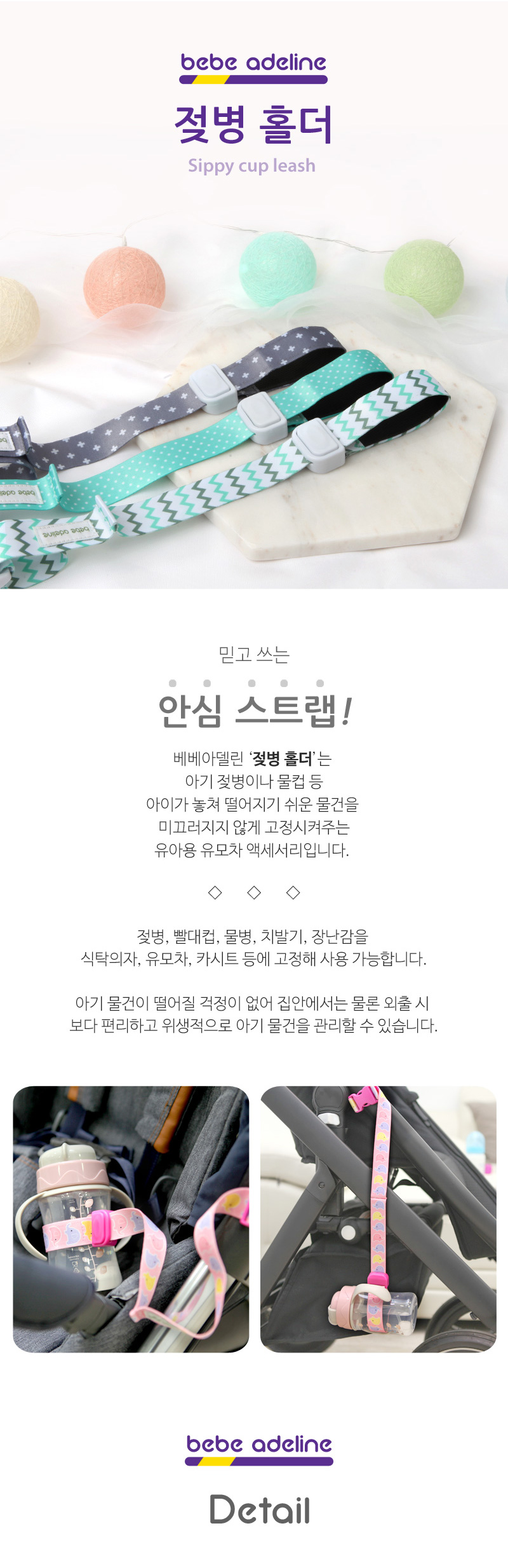 �����Ƶ��� Ȧ����Ʈ