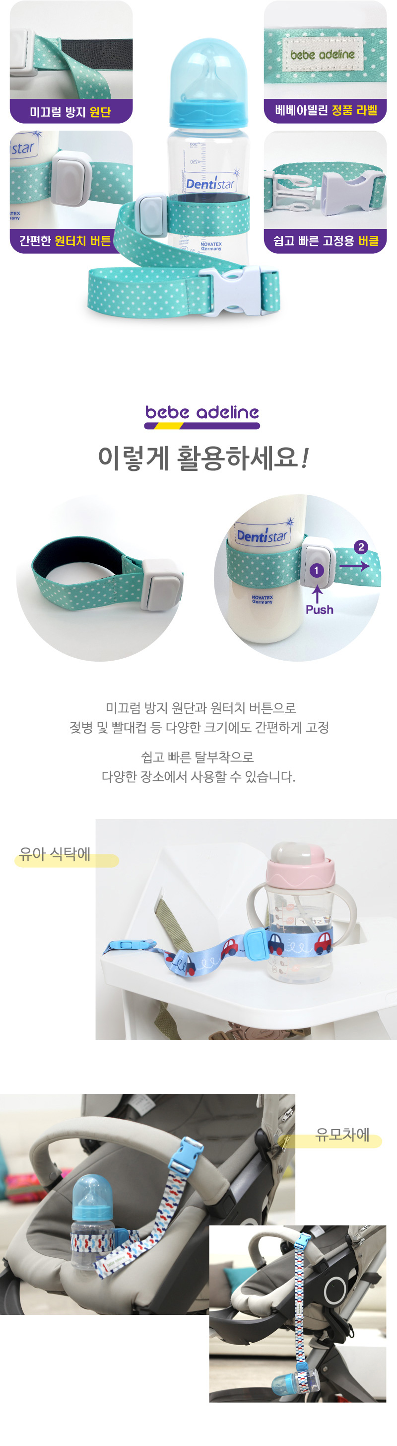 �����Ƶ��� Ȧ����Ʈ