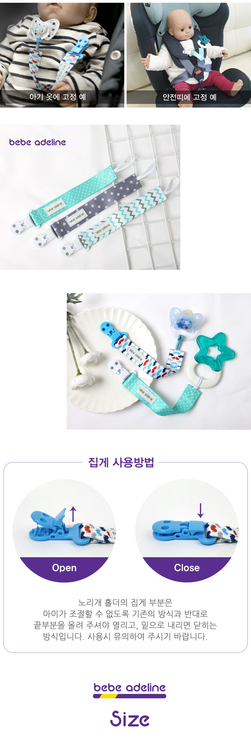 �����Ƶ��� Ȧ����Ʈ