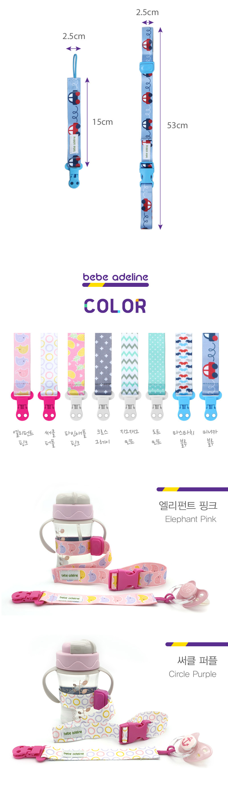 �����Ƶ��� Ȧ����Ʈ