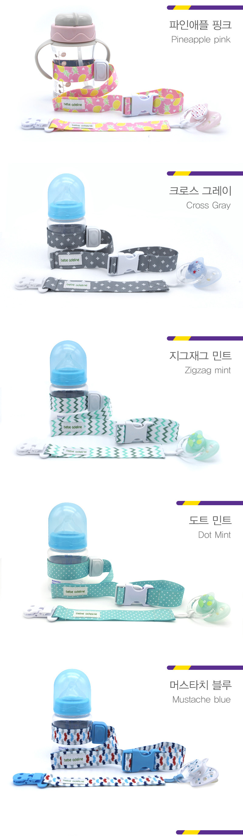 �����Ƶ��� Ȧ����Ʈ