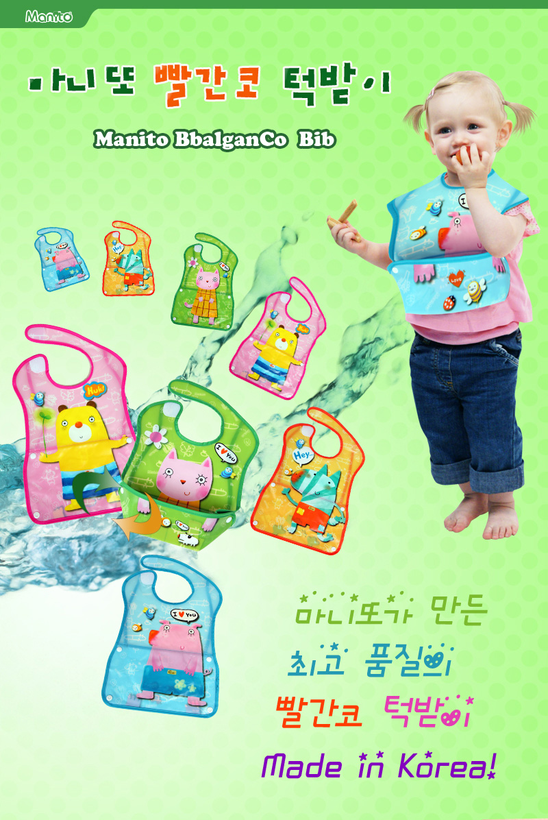 ������ �ι���