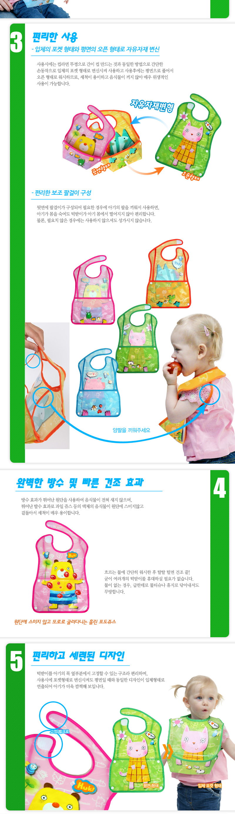 ������ �ι���