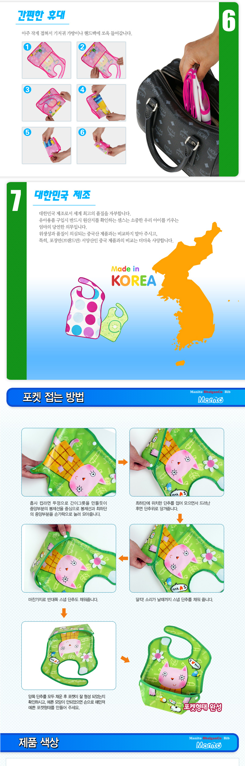 ������ �ι���