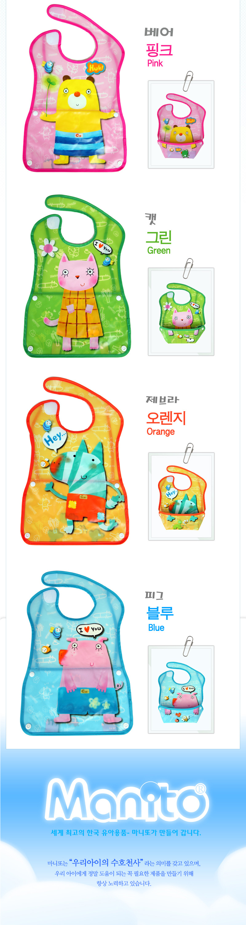 ������ �ι���