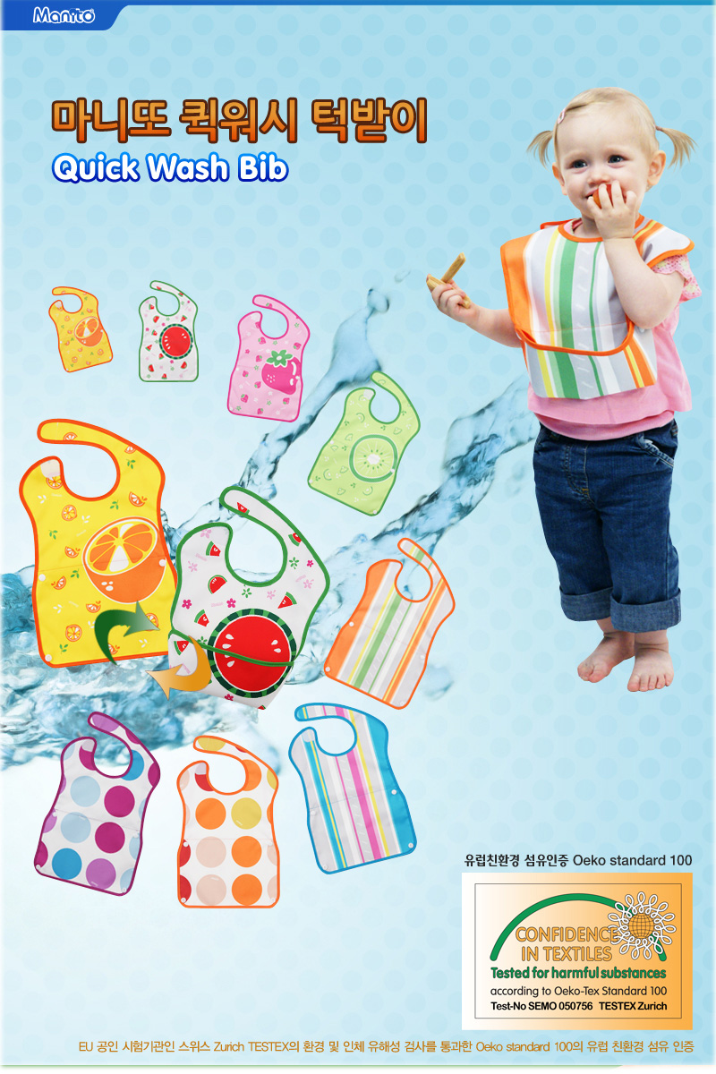 ������ �ι���