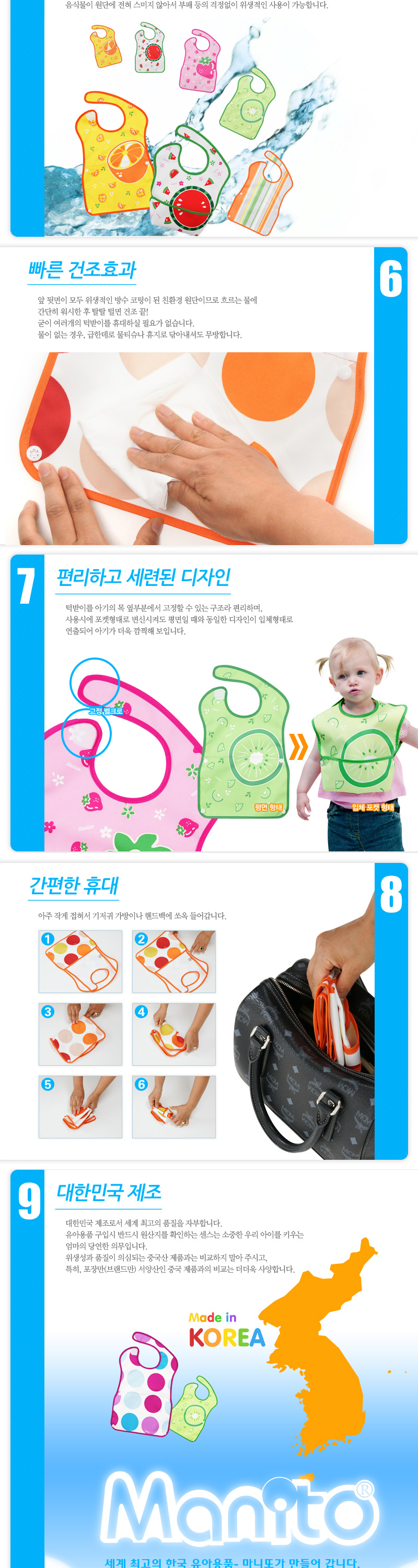 ������ �ι���