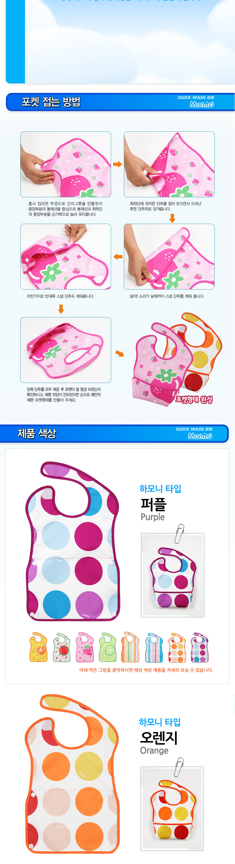 ������ �ι���