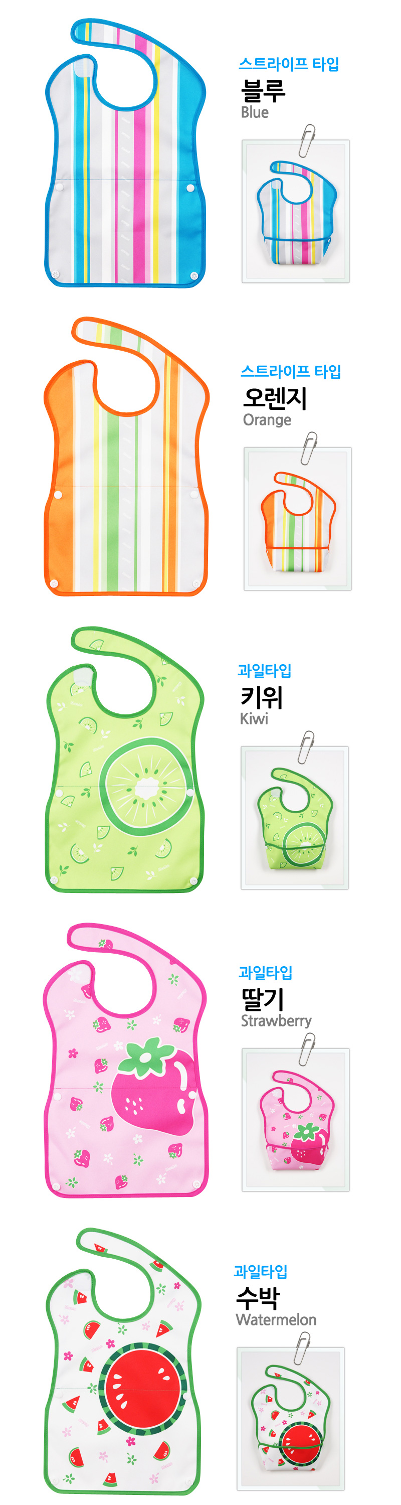 ������ �ι���