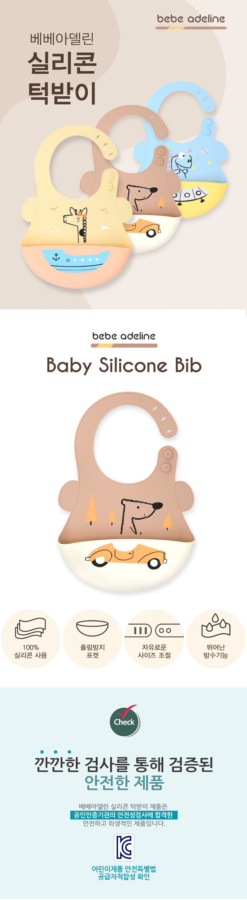 �����Ƶ��� �Ǹ��� �ι���