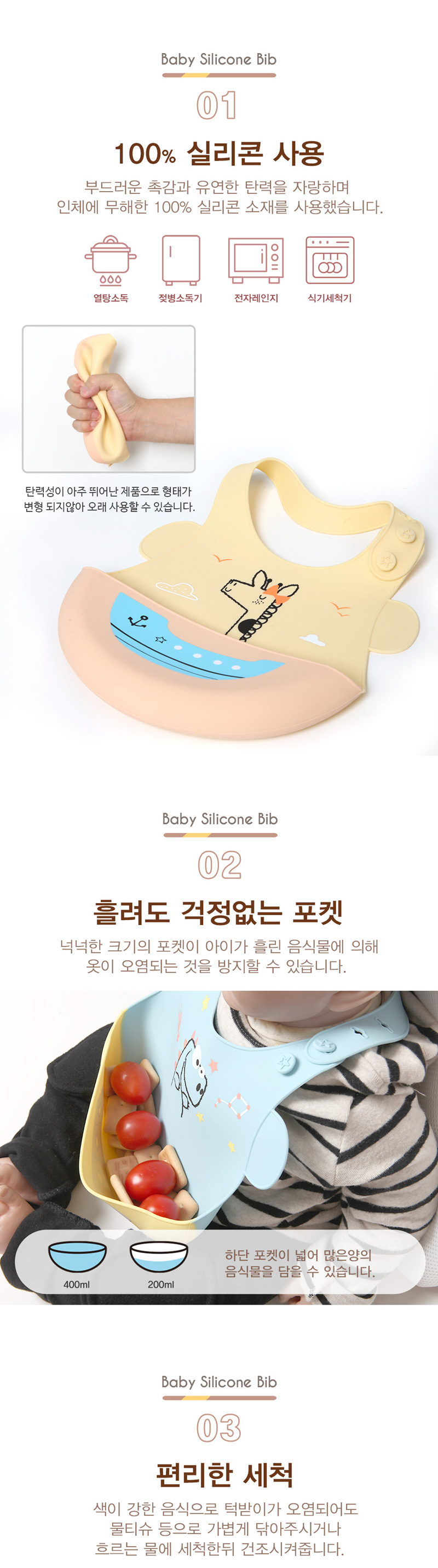 �����Ƶ��� �Ǹ��� �ι���