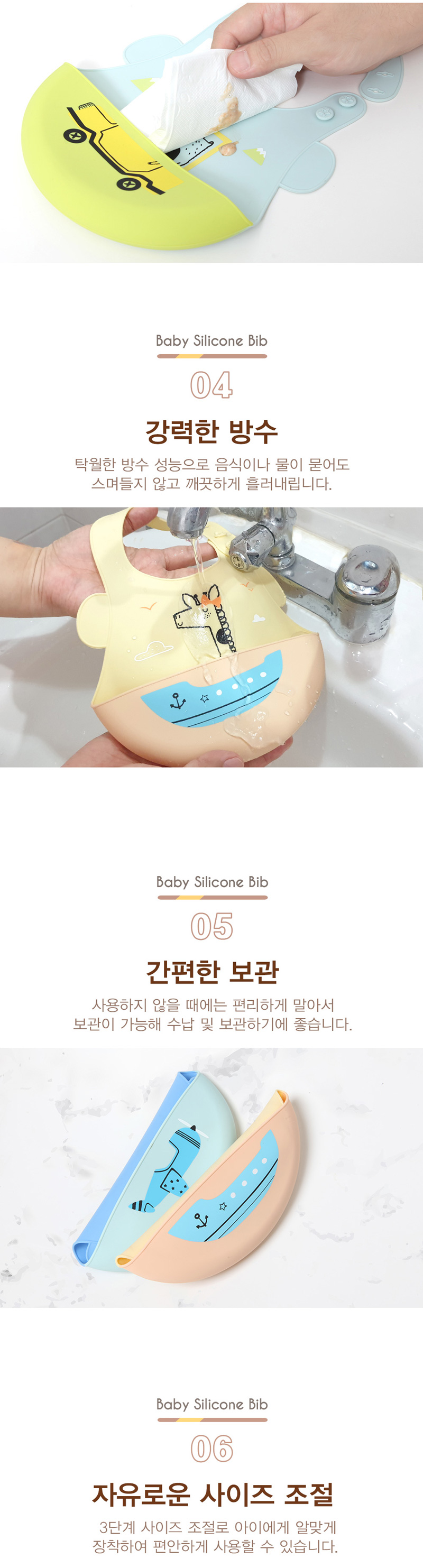 �����Ƶ��� �Ǹ��� �ι���