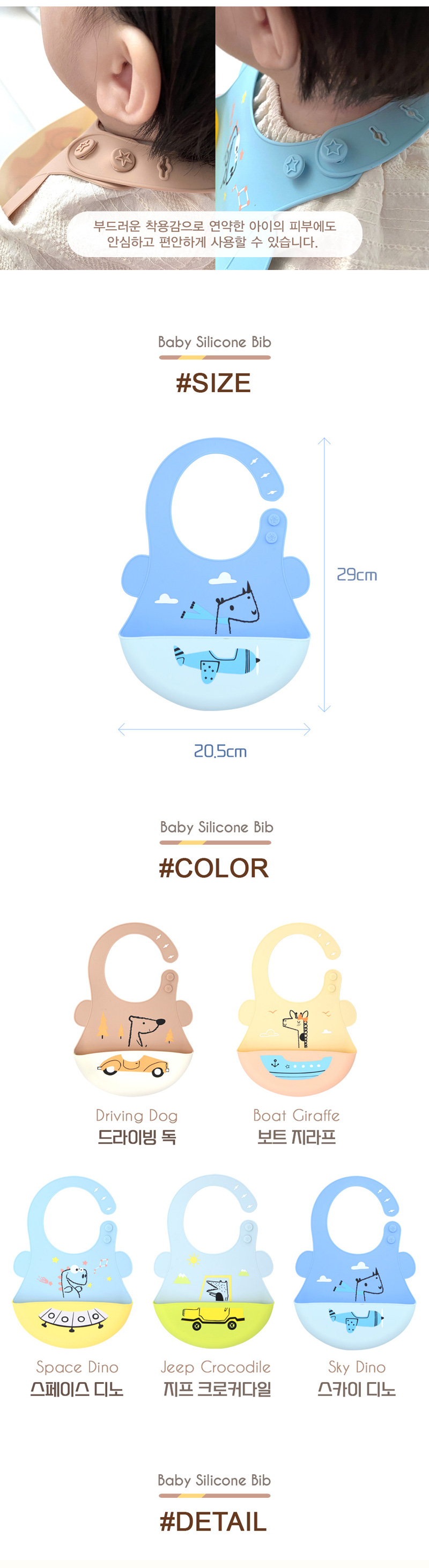 �����Ƶ��� �Ǹ��� �ι���