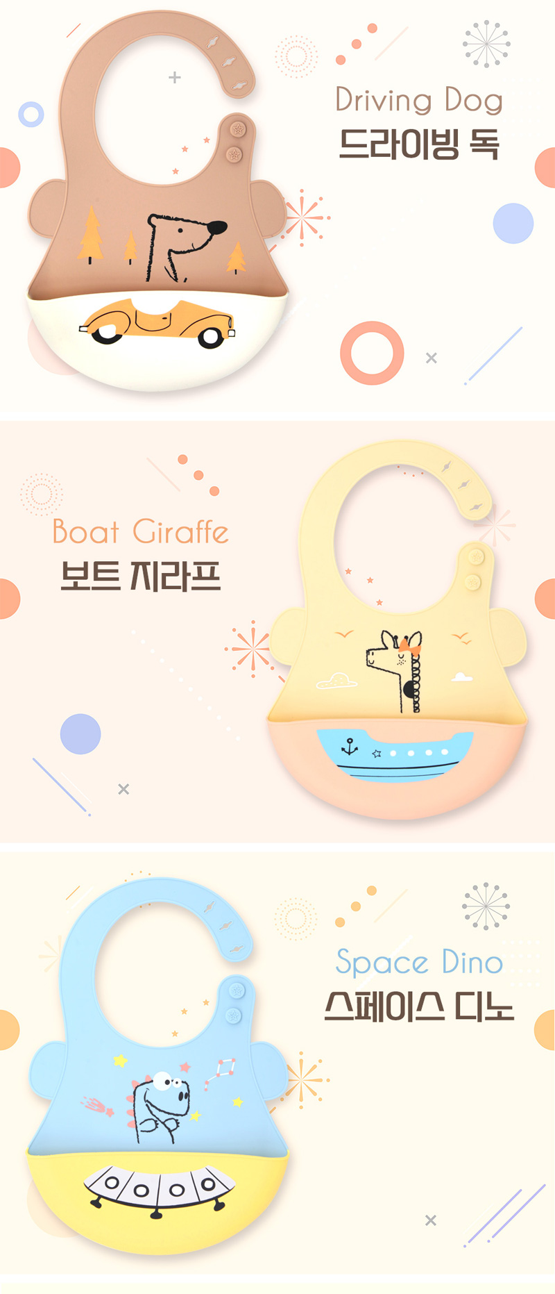 �����Ƶ��� �Ǹ��� �ι���