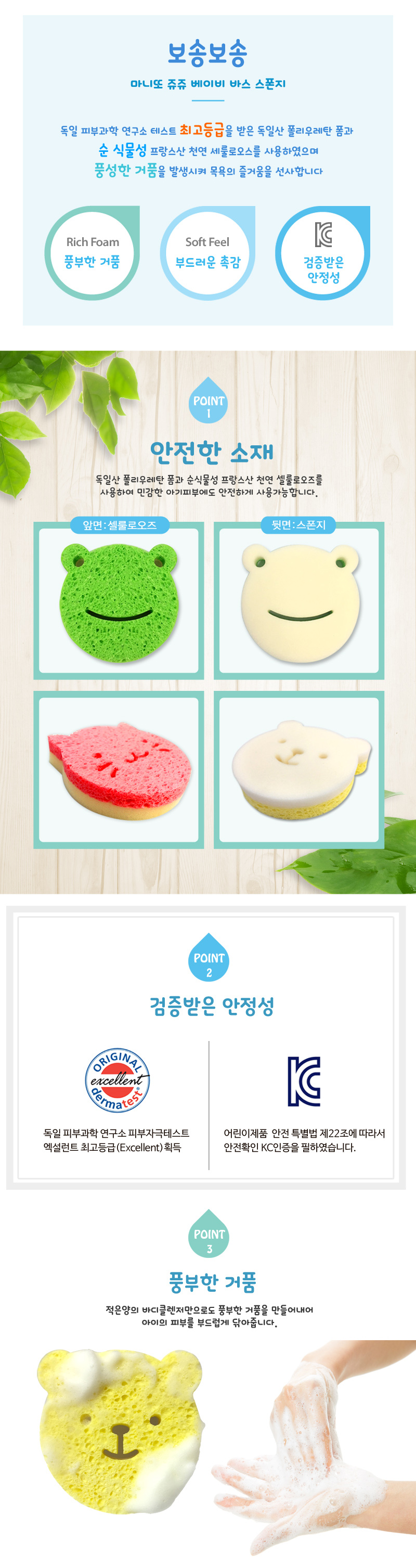 ���϶� ���� �ٽ� ���̺� ������