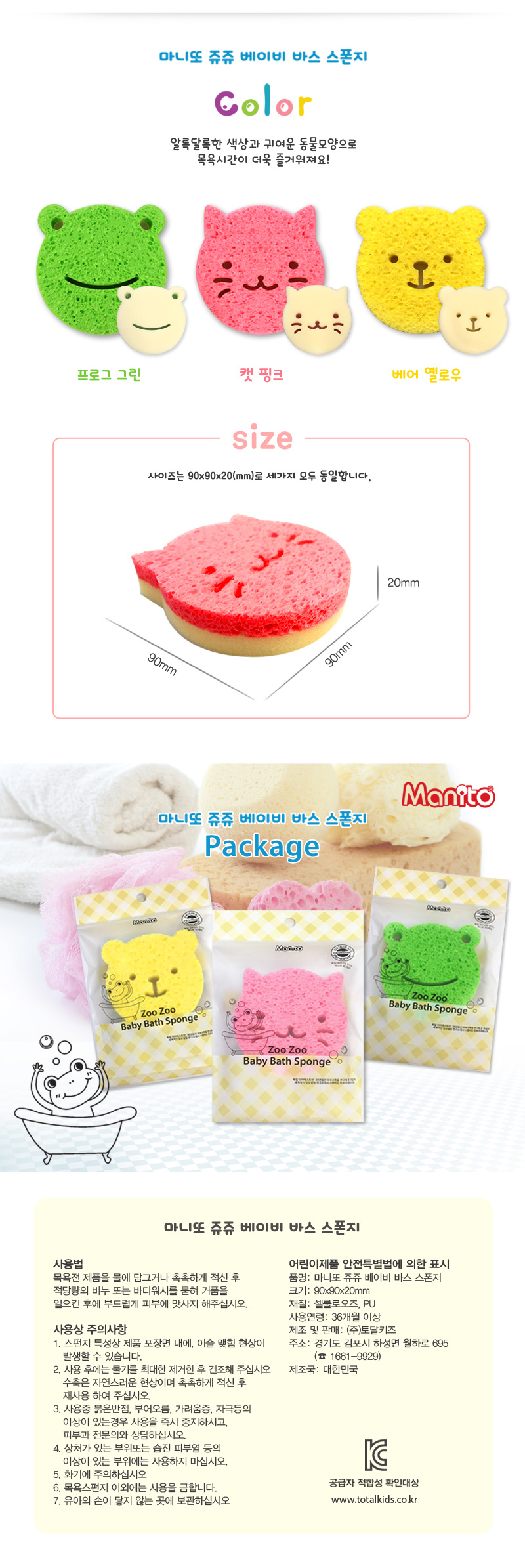 ���϶� ���� �ٽ� ���̺� ������