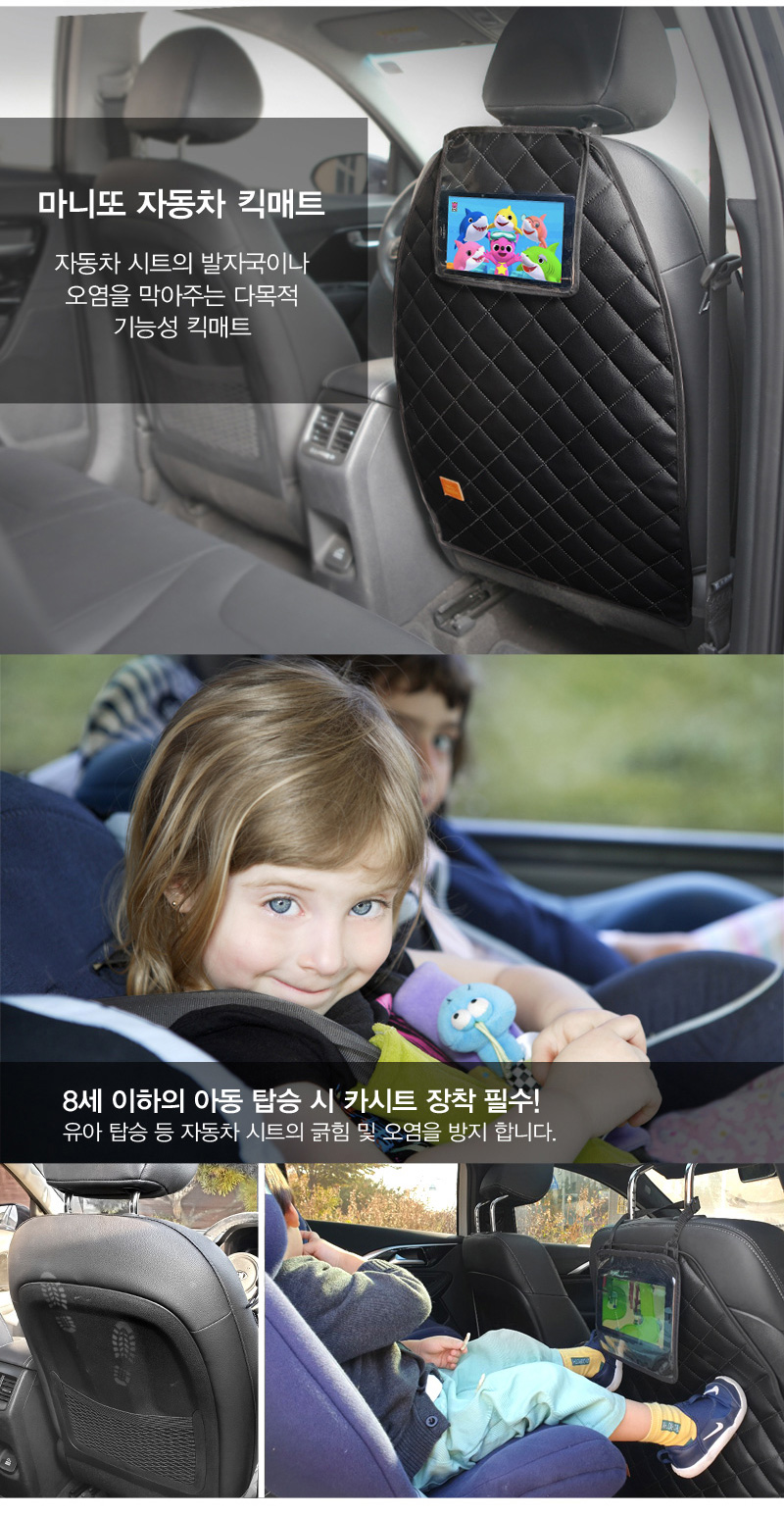 �ڵ���ű��Ʈ