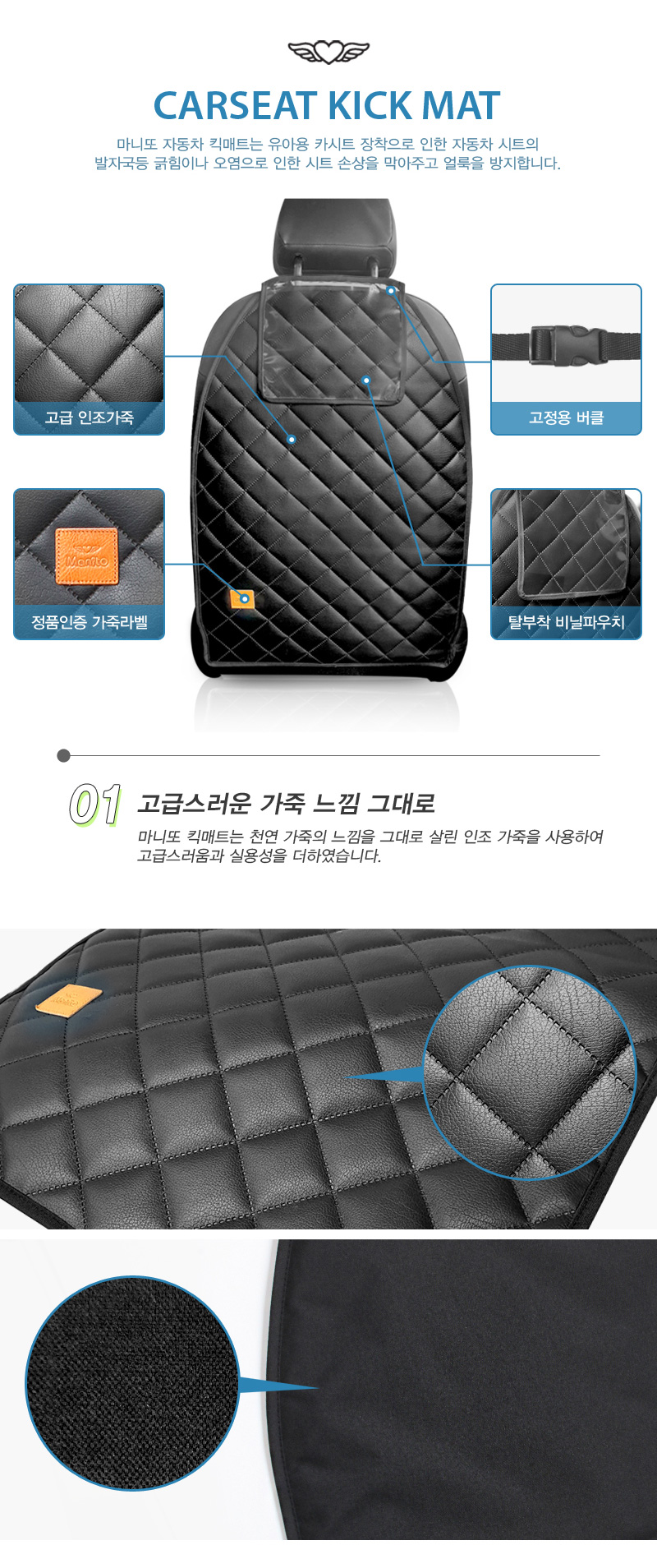 �ڵ���ű��Ʈ