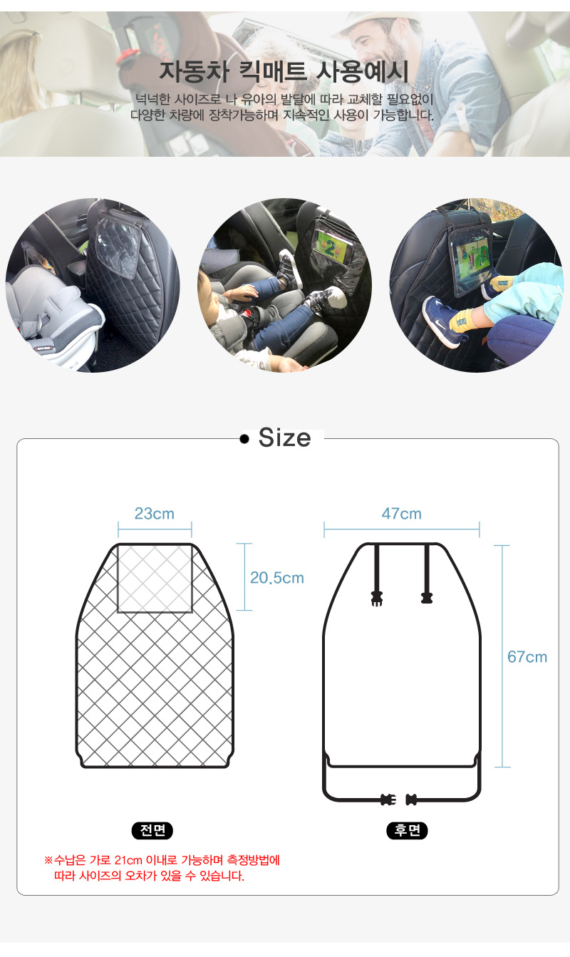 �ڵ���ű��Ʈ