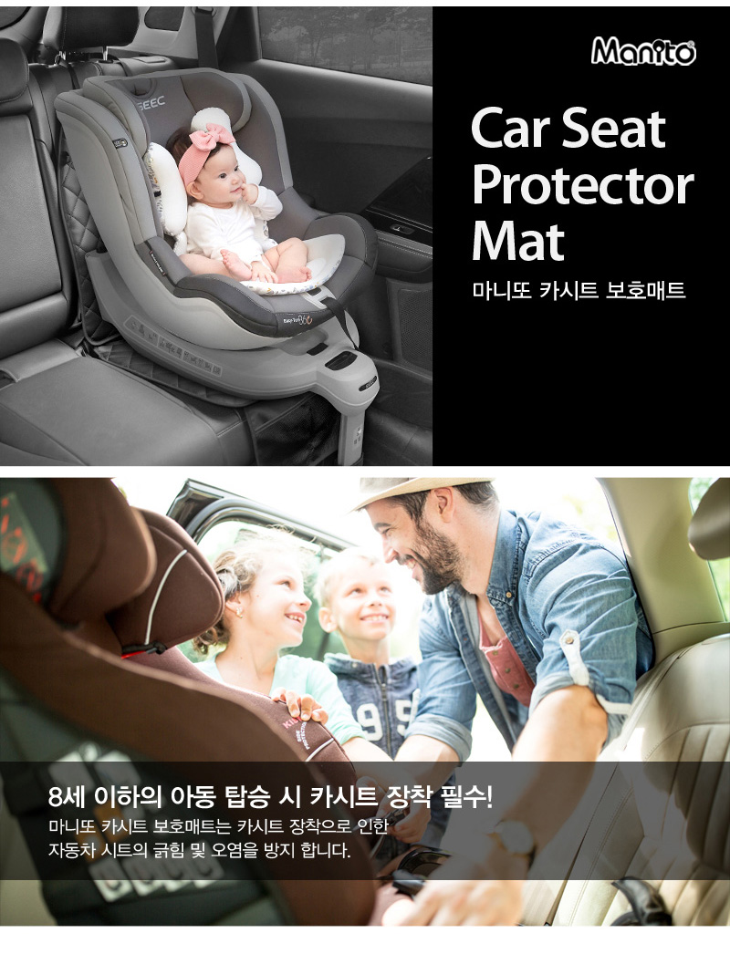 ī��Ʈ ��ȣ��Ʈ