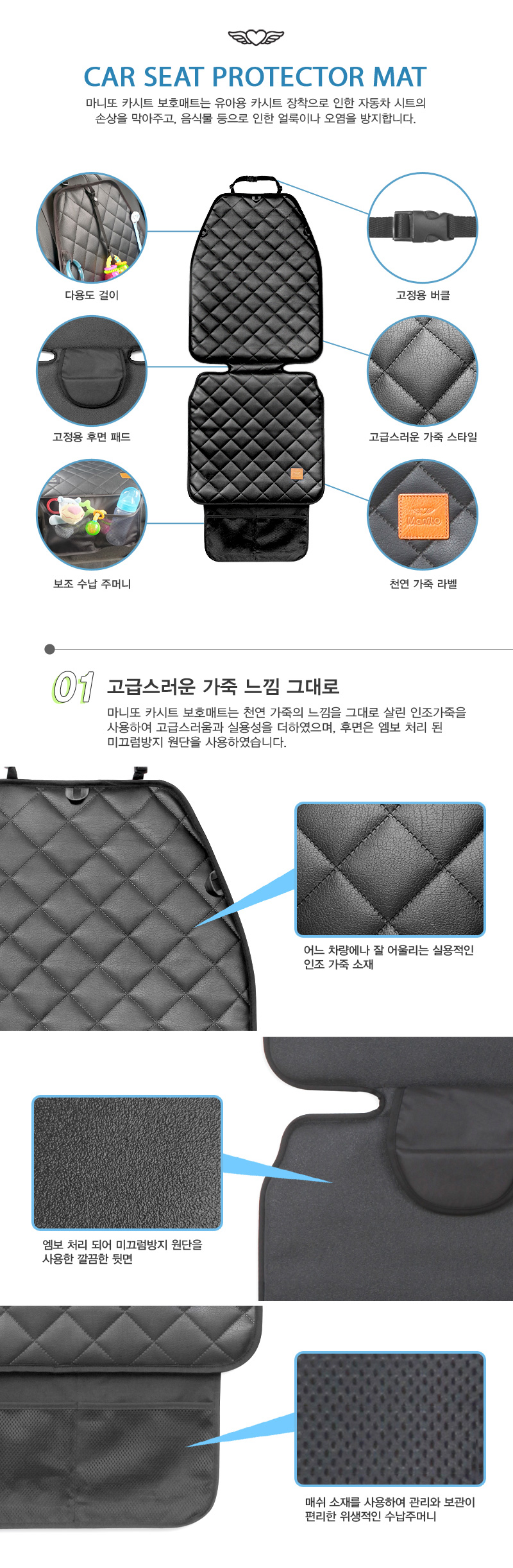 ī��Ʈ ��ȣ��Ʈ