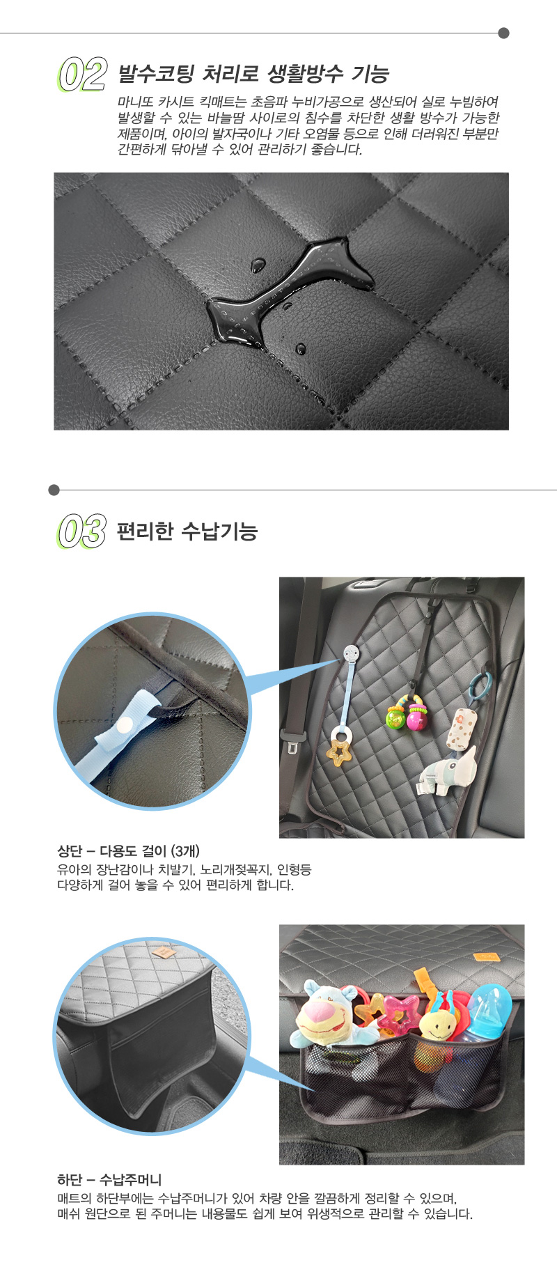 ī��Ʈ ��ȣ��Ʈ