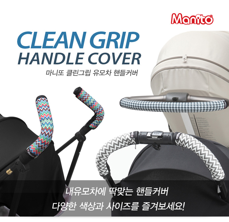 Ŭ�� �׸� �ڵ�Ŀ��