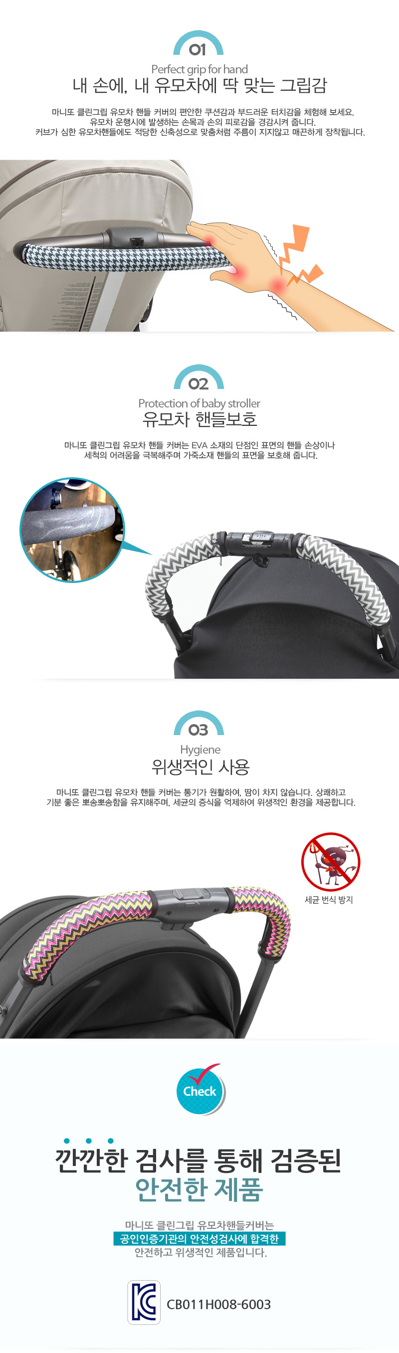 Ŭ�� �׸� �ڵ�Ŀ��