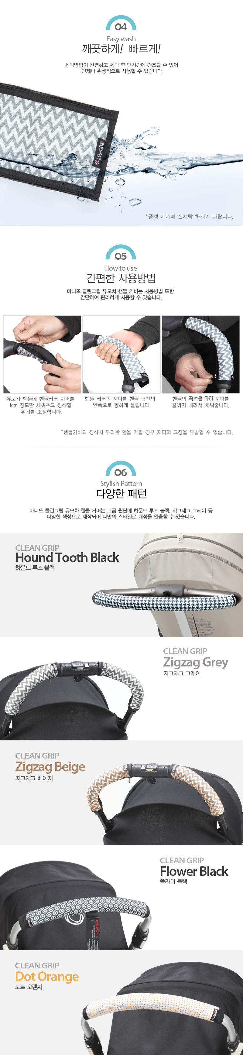 Ŭ�� �׸� �ڵ�Ŀ��