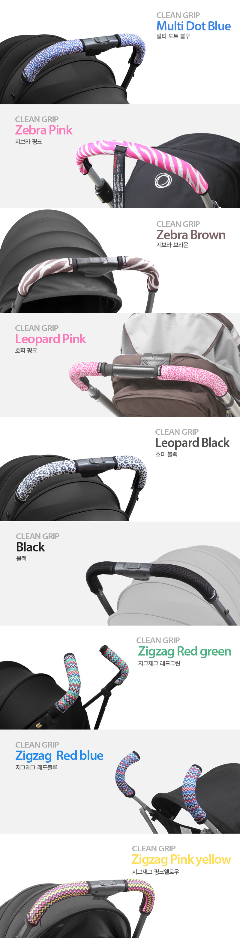 Ŭ�� �׸� �ڵ�Ŀ��