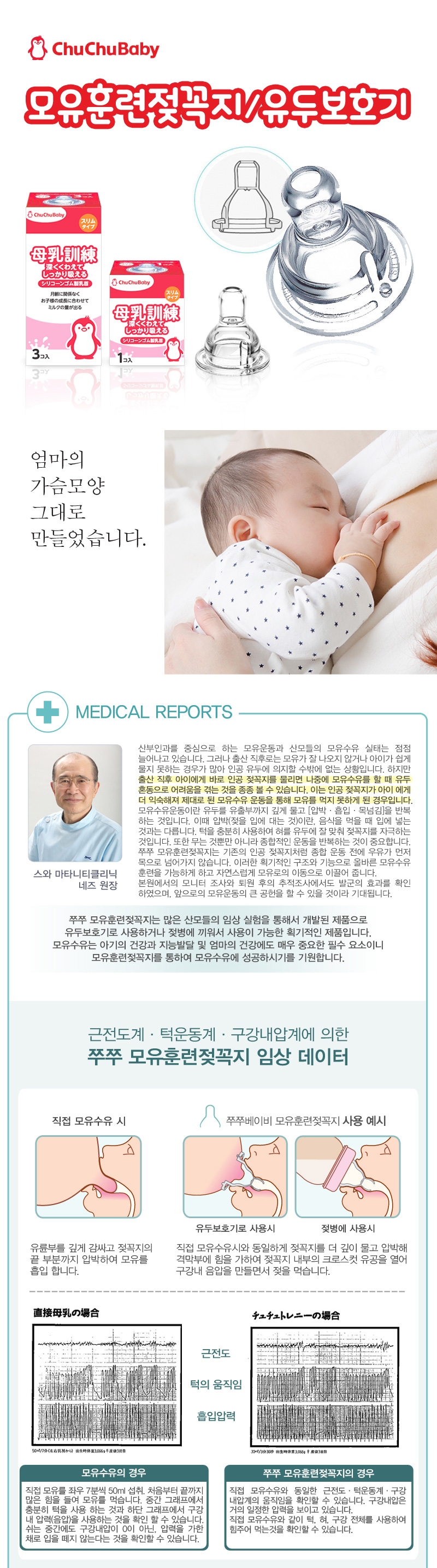 ���϶� ���麣�̺�����Ʒ�������