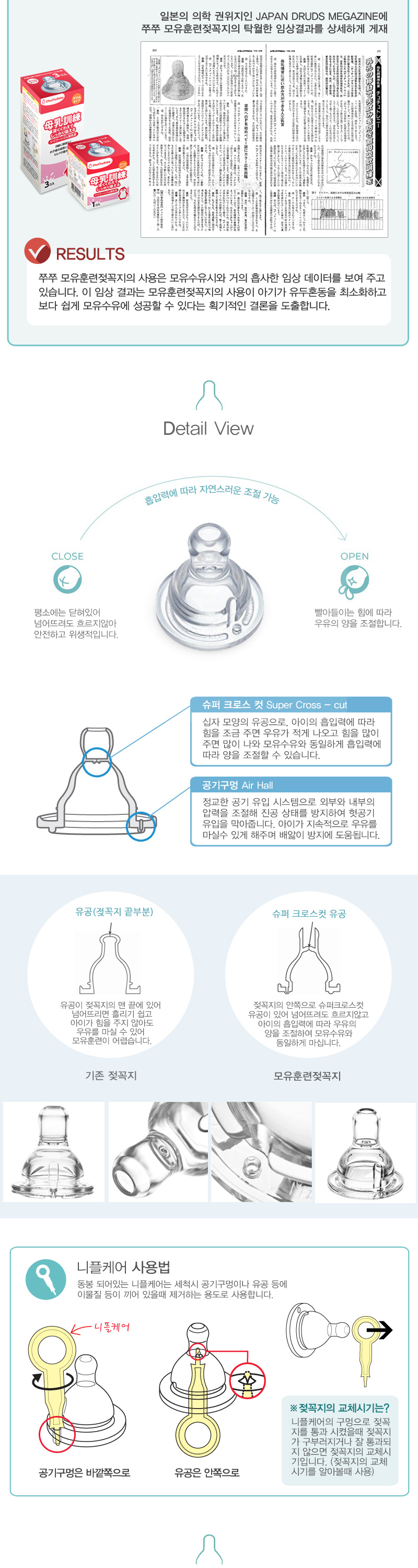 ���϶� ���麣�̺�����Ʒ�������