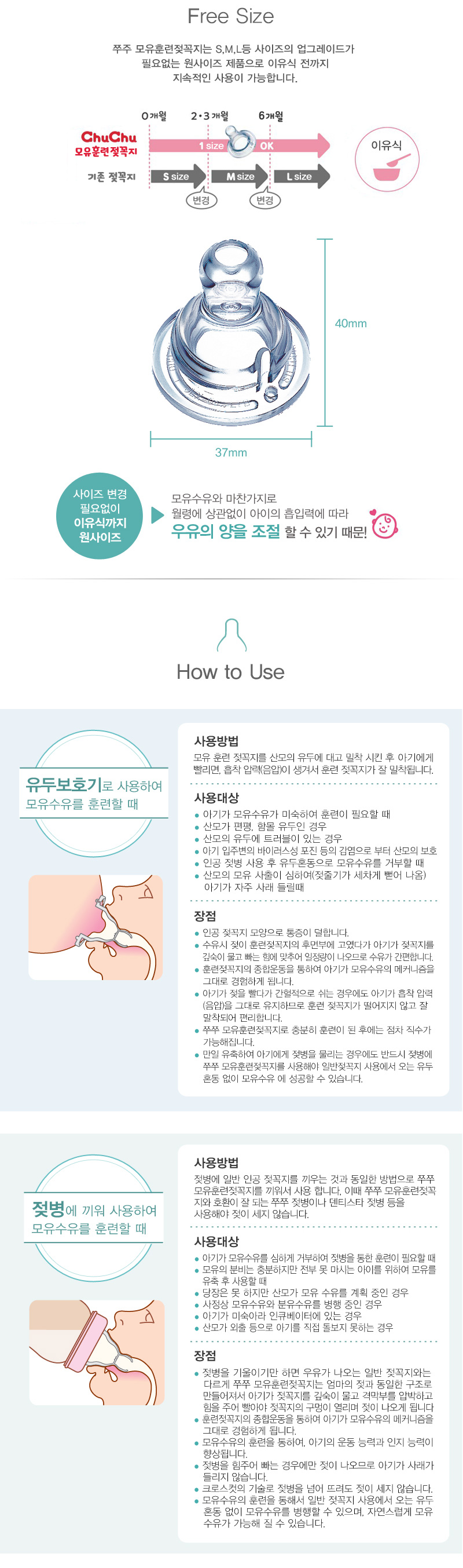 ���϶� ���麣�̺�����Ʒ�������