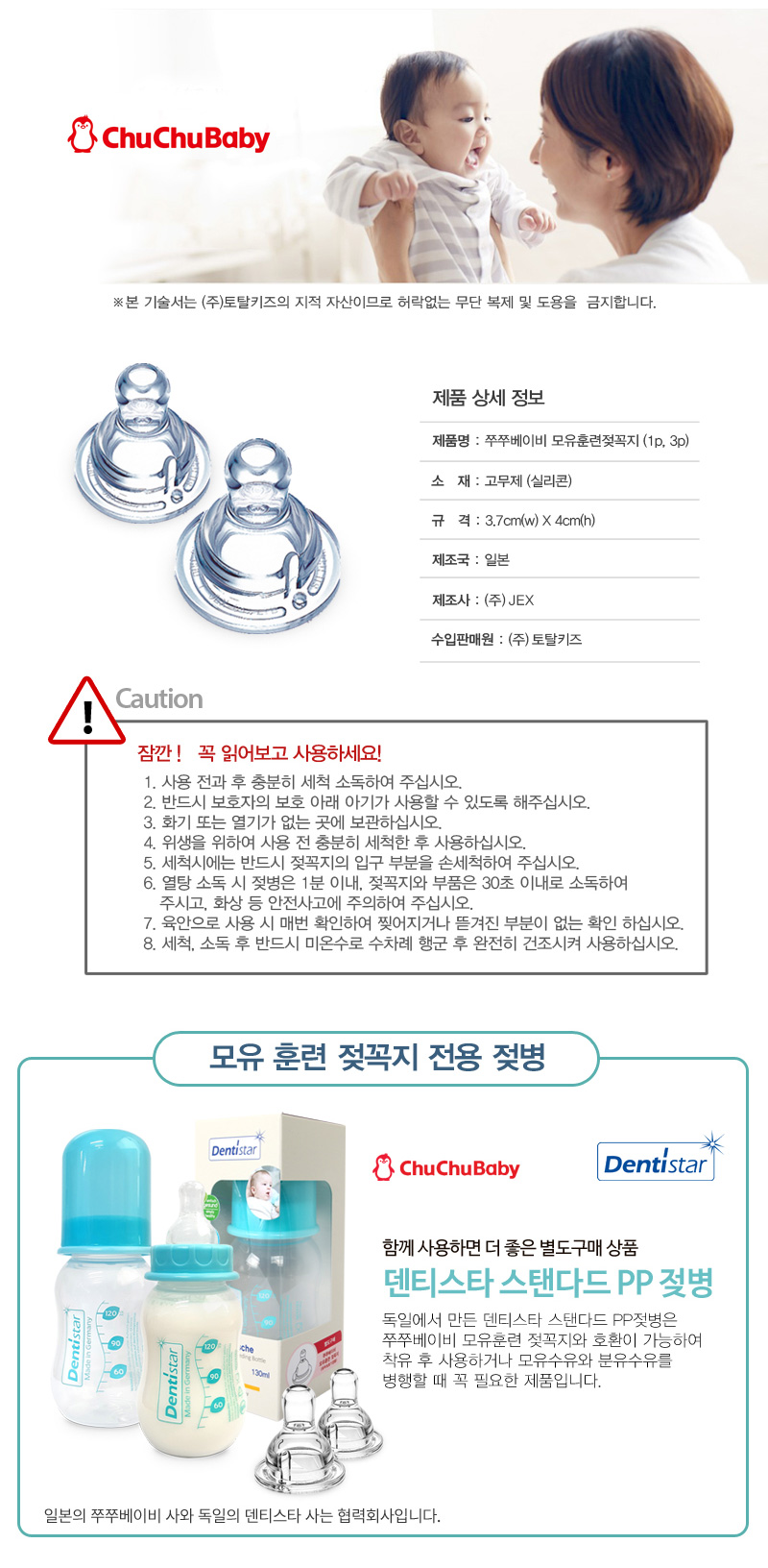 ���϶� ���麣�̺�����Ʒ�������